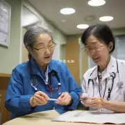 北京金太阳养老服务如何确保患者参与养老活动的积极性?