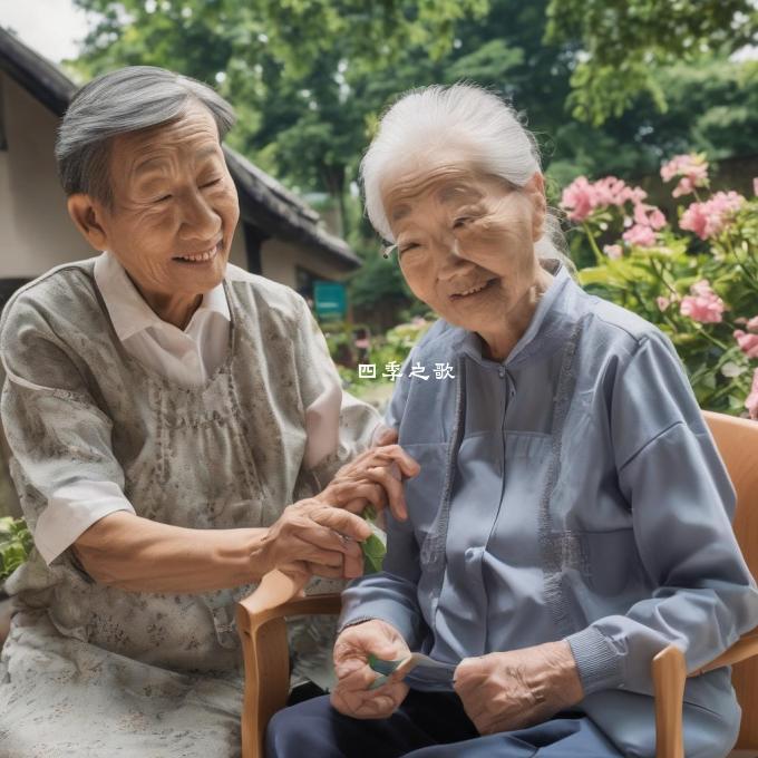 什么是高端养老服务的概念以及其与普通养老院的区别是什么？